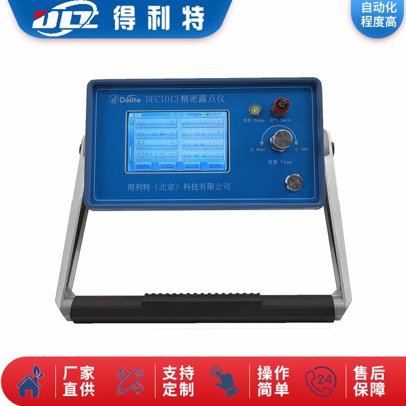 C1010.jpg