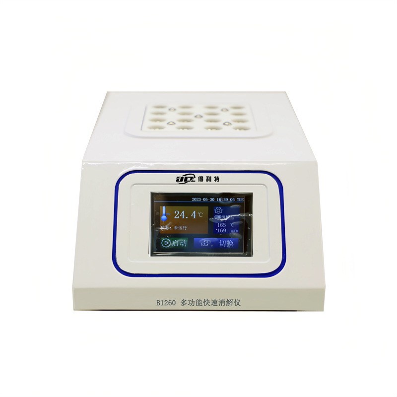 B2160在线COD测定仪