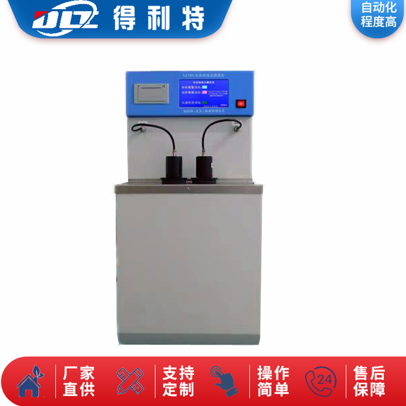 A2180.jpg