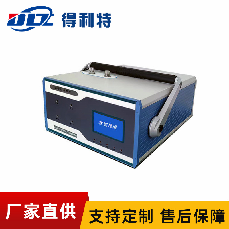 A2070N.jpg