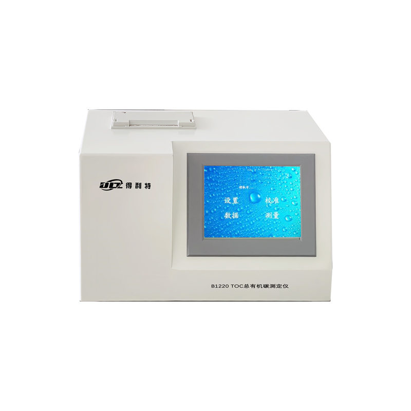 B1220 TOC总有机碳测定仪