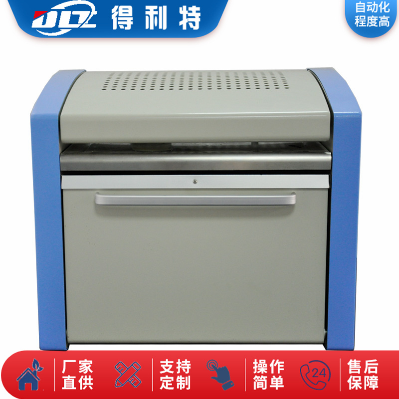A1170-1.jpg