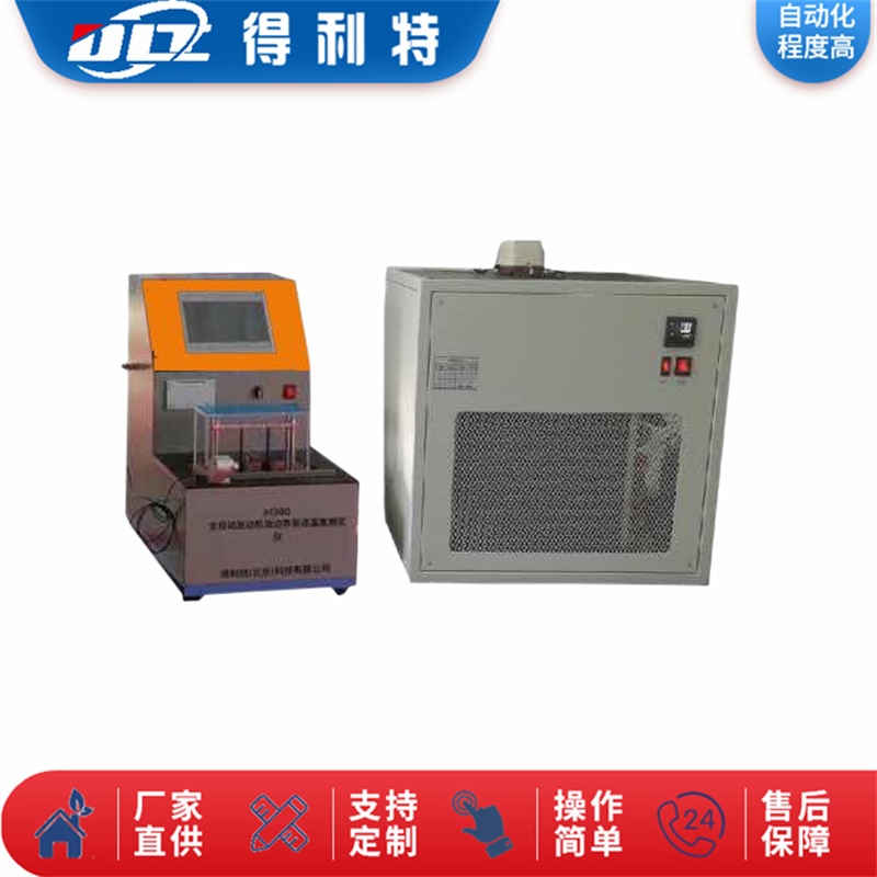 A1380全自动发动机油边界泵送温度测定仪.jpg