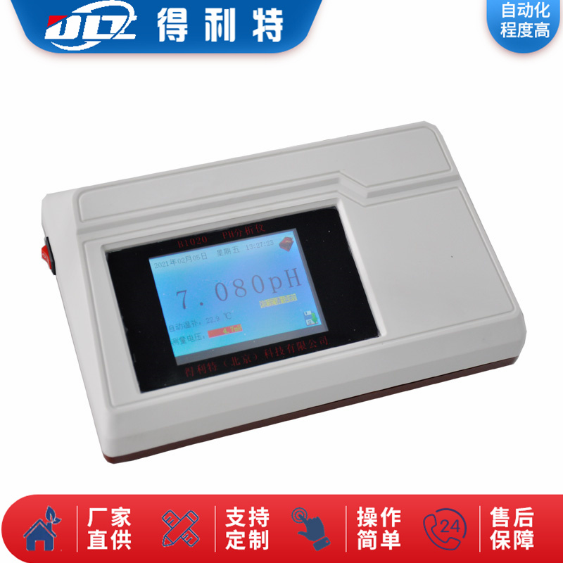 B1020-1.jpg