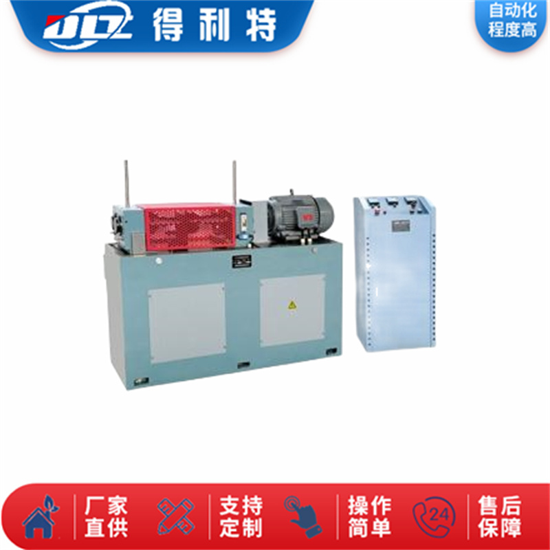 A3090 FZG齿轮磨损实验机.jpg