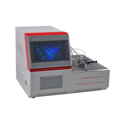 A1194低温闭口闪点测定仪