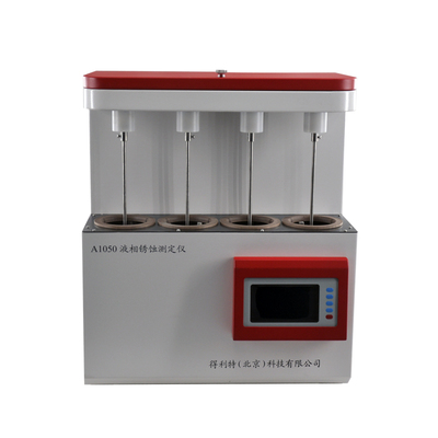 A1050 液相锈蚀测定仪