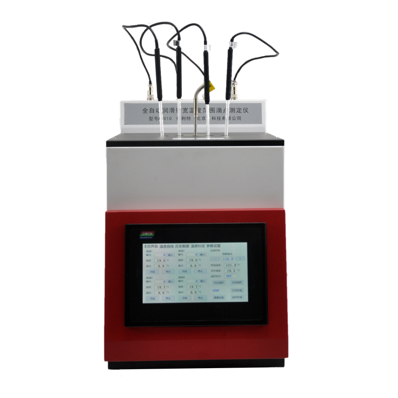 A3010全自动润滑脂宽温度范围滴点测定仪