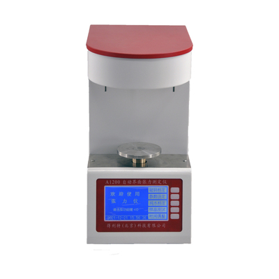 A1200 自动界面张力测定仪