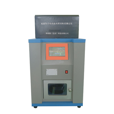 A1271高温高剪切粘度测定仪