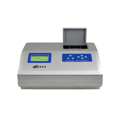 B1090台式浊度仪