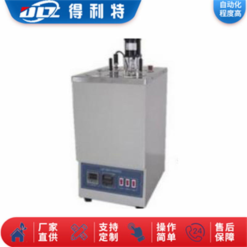A2013液化气铜片腐蚀测定仪.jpg