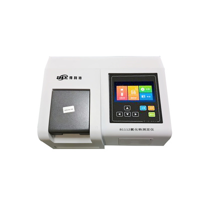 B1112氯化物测定仪