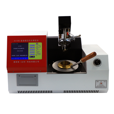 A1190 自动闭口闪点测定仪