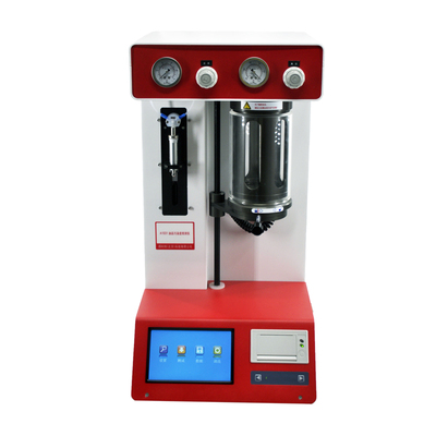 A1031 油液污染度检测仪