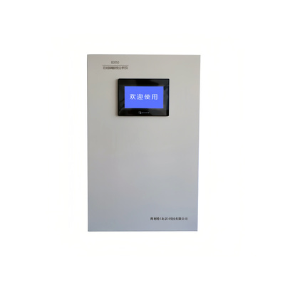 B2050在线磷酸根分析仪