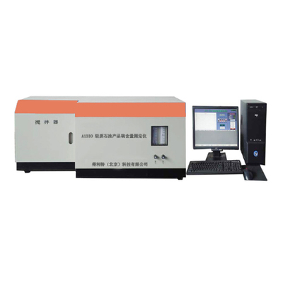 A1330轻质石油产品硫含量测定仪