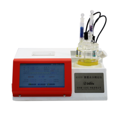 A1070卡尔费休微量水分测定仪
